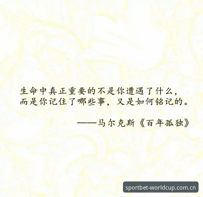 体育彩票世界杯的玩法赛事数据 索斯盖特纪录片背后的真相:年轻男性之困,远不止“男性圈层”